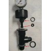 Precision Fit Air Relief Valve O-Ring kit for Pentair 98209800