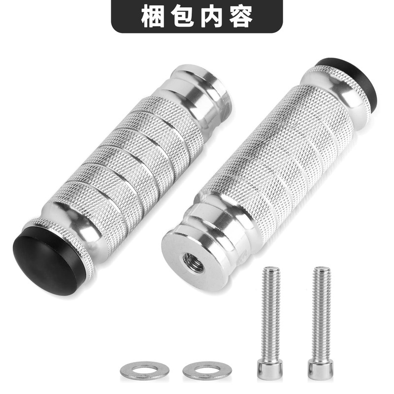 PSLER® Motorcycle Foot Pegs, CNC Aluminum, General Purpose Set, Left