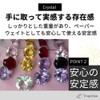 Tropchou Paperweight Crystal Glass Nail Art Feng Shui Decorative Gift