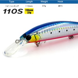 TSURINOYA Fixed Low Center of Gravity Heavy Sinking Minnow 4.3 inches (110 mm) Blue Flounder Yellowtail Flounder DW125 (B-Sardine)