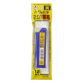 Takumi Retractable Pencil Refill, Yellow, 0.1 inch (2 mm), Pack of 12 7791