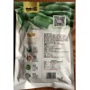 Gan Yuan 甘源蟹黄味蚕豆Crab Roe Flavor Broad Beans 285 g X