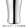 Wahei Freiz Tsubamesanjo TY-053 Takumiya Stainless Steel Tumbler, Tools Created