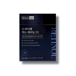 Skinny Lab 스키니랩 먹는 레티놀 2X 2g 30포 1박스 Skinny Lab Retinol 2X 2g 30 Sachets 1 Box