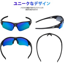 BEACOOL Sports Sunglasses, Ultra Lightweight, UV400, TAC TR90, Polarized Lens, Bicycle, Mountain Climbing, Fishing, Baseball, Golf, Running, Driving, Biking, Tennis, Skiing, UV Protection, Unisex, Safe, Clear, Black & Blue