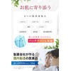 La Duor Shot 32 Day Supply Warm Beauty Serum, Raw