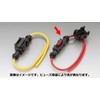 Kijima 304-7066 Motorcycle Parts Fuse Holder, Mini Flat Type, 15A,