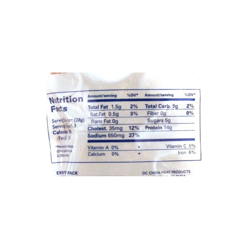 China Meat Beef Jerky (Hot Flavor) - 1.5oz - 43g