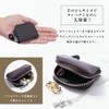 LINO PLANET Coin Purse, Small, Men's Coin Case, Fits in
