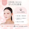 Yunth Yunsu Whitening Sheet Mask, S, 6 Pieces, Face Pack,