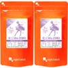 Ogaland Muku Mix-Zero Supplement (180 Tablets / Approx. 6 Months