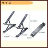 ideamall Laptop Stand, PC Stand, Cooling Tabletop, Foldable, Anti-Slip, Portable,