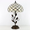 HWDFEI Tiffany Table Lamp, Stained Glass Style Desk Lamp, 12X12X19
