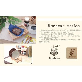 Fuji Boeki 96219 Plate, Square, Diameter 5.9 inches (15 cm), Natural, Natural Wood, Break-Resistant, Lightweight, Wooden Tableware