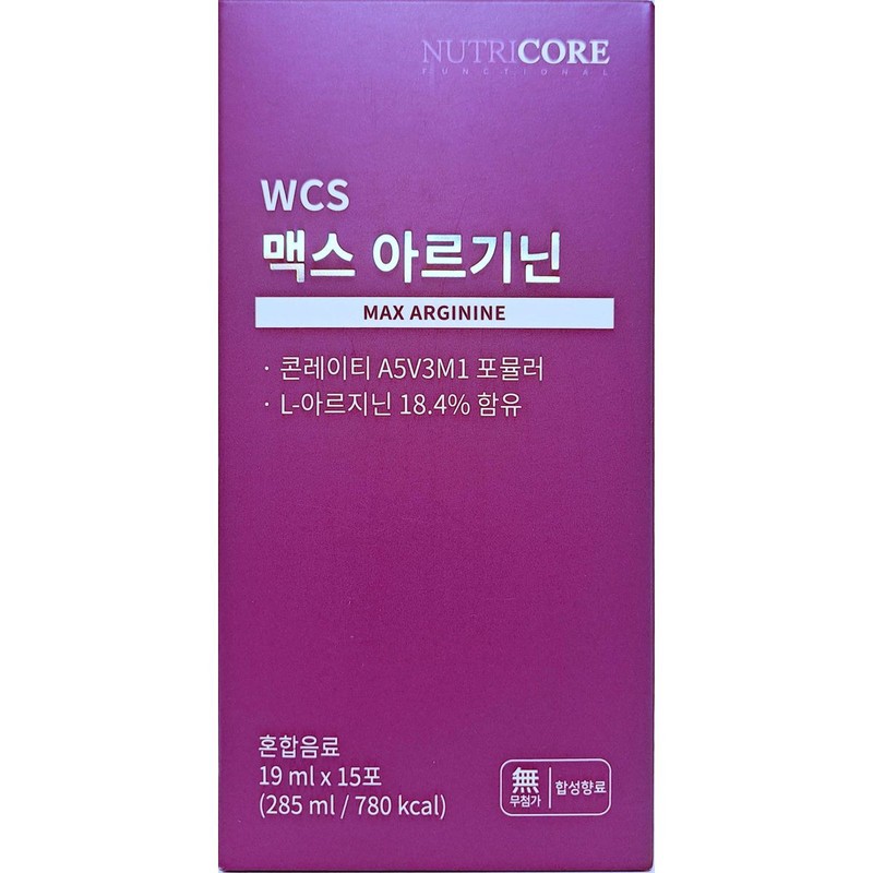 Nutricore 뉴트리코어 WCS 맥스 아르기닌 19ml x 15포 믹스베리맛 NutriCore