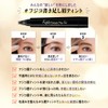 Fujiko 03 Writing Eyebrow Tint 03 Gray Brown 0.08 oz