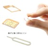 Cismax HD Nano SIM MicroSIM Converter Adapter with Fall Prevention
