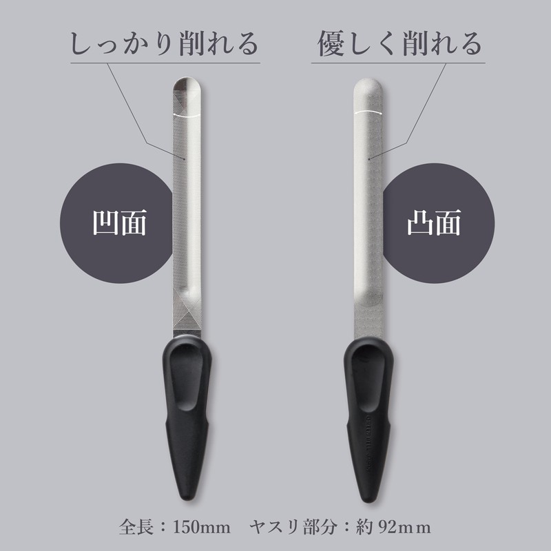 Greenbell G-1042 Artisan Technique Curved Nail File Arch Type