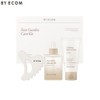 BYECOM Face Slimming Care Kit 3items (Face Slimming Gua Sha