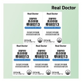 리얼닥터 프리미엄 루테인13 (500mg x 30캡슐 x 5박스) Real Doctor Premium Lutein 13 (500mg x 30 Capsules x 5 Boxes)