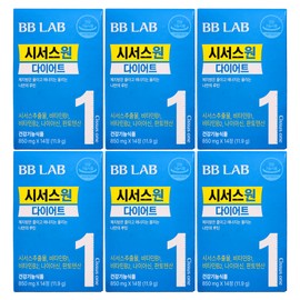 Nutrione BB Lab Cissus One Diet 14 tablets 6 boxes / 뉴트리원 비비랩 시서스원 다이어트 14정 6박스