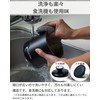 Espresso Tokyo Coffee Canister Pro Vacuum Airtight Blackout Coffee Bean