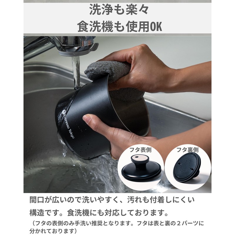 Espresso Tokyo Coffee Canister Pro Vacuum Airtight Blackout Coffee Bean