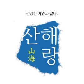 Sanhaerang 산해랑 건강 강황분말 230g Sanhaerang Health Turmeric Powder 230g