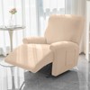 Leorate Reclining Chair Covers Stretch Armchair Covers with Pocket Decoration