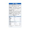 Chong Kun Dang 20100 Altige Omega 3 30 capsules 3