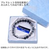 [Stone jewelry japan] Terahertz Mineral Black Onyx Star Cut 8mm