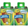 Chalk 2 Pack Crayola 16 Count Sidewalk