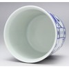 Arita Ware ZOA Daily Cup FUYOUDE OZ023