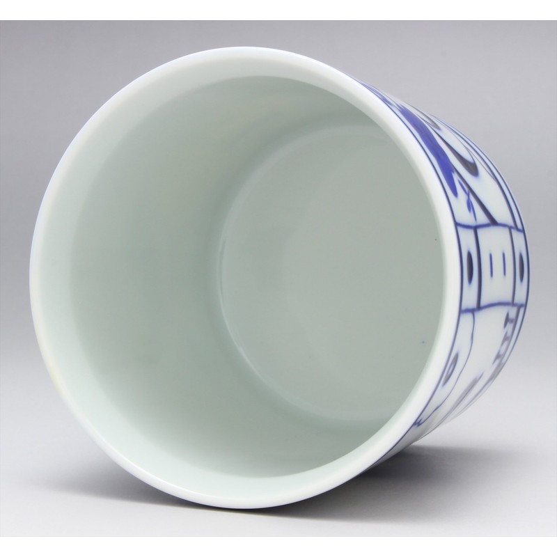 Arita Ware ZOA Daily Cup FUYOUDE OZ023