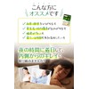 Herb Health Honpo Shiheal Cleansing Enzymes, 150 Capsules, 46 Different