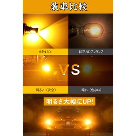 S25 LED Single Yellow Explosive Light S25 LED Back Lamp with Built-in Canceller, Amber, 1156 BA15S, P21W, Pin Angle, 180 Degrees, 12 Rungs, 3030SMD, Non-Polarity, For 12V-24V Cars, 50,000 Hours