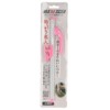 Nissin Boeki HMSP Box Cutting Meijin Small, Pink