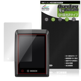 Miyabix Bosch Kiox 300 Protective Film, High Hardness, 9H, Glossy, PET, Hardness Equivalent to Tempered Glass, Made in Japan