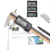 Auto-Off Inch/Millimeter/Fraction 6 inch Digital caliper Measuring Tool Micrometer Stainless
