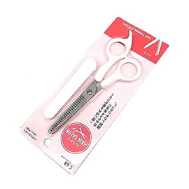 Hair Scissors (with cap)
