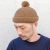 Basic Ench Pon Low Watch Knit Cap, Hat, Shallow Pom
