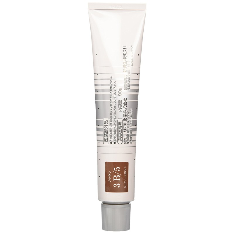 meiri- (Meiry) Hair Color 1 Agent GSM 3B/5