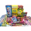 RETRO CANDY YUM ~ 1985 40th Birthday Nostalgic Candy Gift