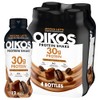 Oikos 30g Protein Shake, Mocha Latte, Shelf Stable, High Protein