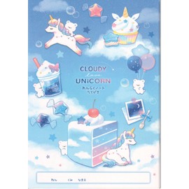 Kamio Japan 208762 CLOUDY UNICORN Contact Note, B5, Freshly Writed, Made in Japan