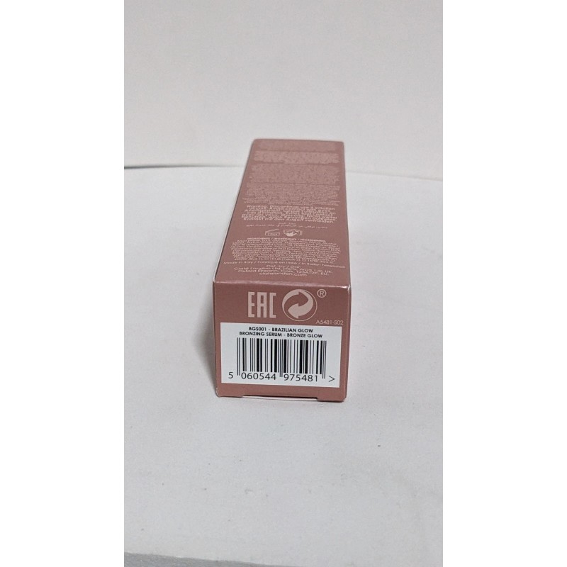 Ciate - London - Brazilian Glow Bronzing Serum (Limited Stock)