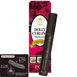 do-ri-ka-ringumasukara