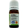Chios Mastiha Essential Oil 5gr - Xios Mastic