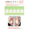 [Kyo no Miyabi] Painting Eggs Set of 5 for Easter
