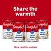 Campbell’s Condensed 25% Less Sodium Chicken and Rice Soup, 10.5